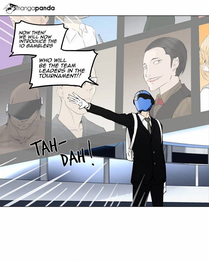 Tower of God, Chapter 149 image 15